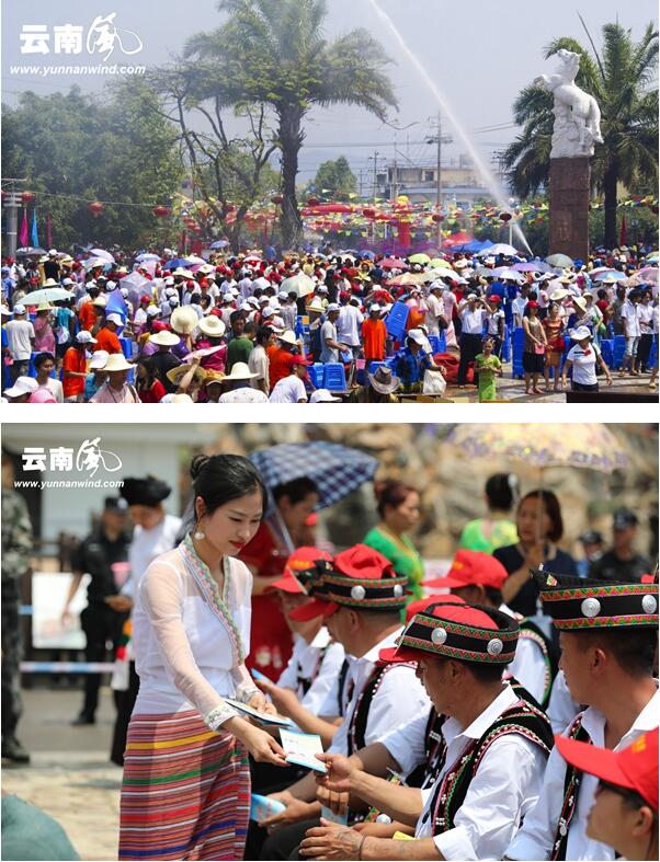 云南耿马县在泼水节搞宣传